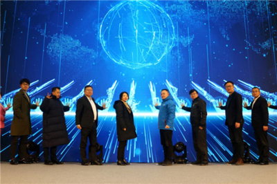 “数”聚艺创，赋能未来——2021艺创小镇数字经济峰会聚焦数字文化创意内容应用服务