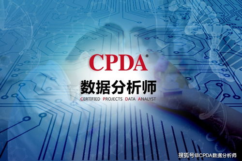 数据科学赋能数字文创 以资源主体为核心的应用服务新模式