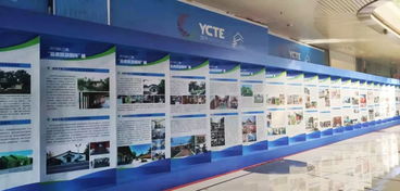 长三角文化和旅游公共服务产品展览会现场直击——数字文化创意内容应用服务新体验