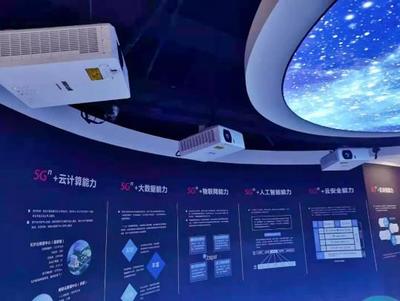 麦克赛尔工程投影机赋能联通5G展厅，打造数字文化创意新体验